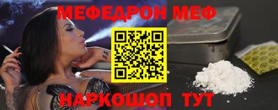 прущий лед Усть-Джегута