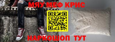 прущая мука Усть-Илимск