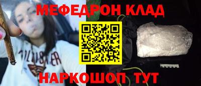 прущая мука Усть-Илимск