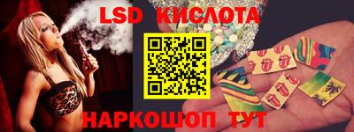 прущий лед Усть-Джегута