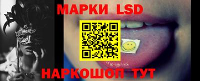 прущая мука Усть-Илимск