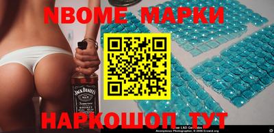 прущая мука Усть-Илимск
