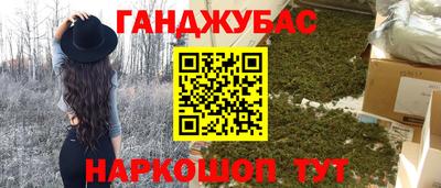 прущий лед Усть-Джегута