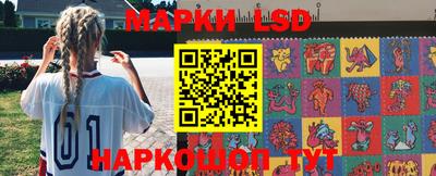 герыч Уссурийск