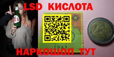 альфа пвп VHQ Чебоксары
