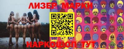 прущая мука Усть-Илимск