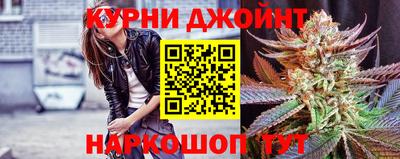 спиды Чапаевск