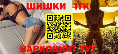 спиды Чапаевск