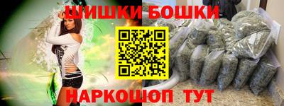 прущий лед Усть-Джегута