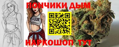 прущий лед Усть-Джегута