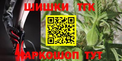 прущая мука Усть-Илимск