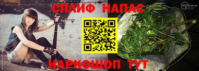 прущая мука Усть-Илимск