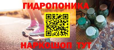 герыч Уссурийск