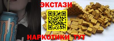 герыч Уссурийск