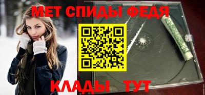 альфа пвп VHQ Чебоксары