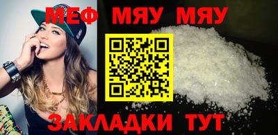 герыч Уссурийск