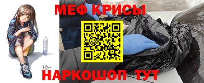 прущий лед Усть-Джегута