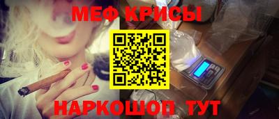 прущий лед Усть-Джегута