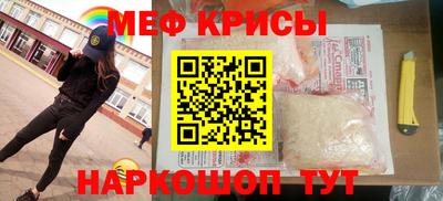 герыч Уссурийск