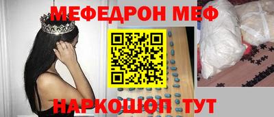 герыч Уссурийск
